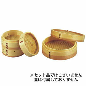 EBM �¿������� �� ��ڥ����� �� 13cm