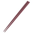 曙産業 抗菌 六角 箸 すべり止め付 22.5cm アズキ