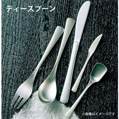 Rakuten - ワダコーポレーション 18-8 和味 凛 槌目入 ティースプーン