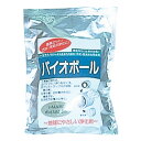 浄化剤 バイオボール 10個入 茶色
