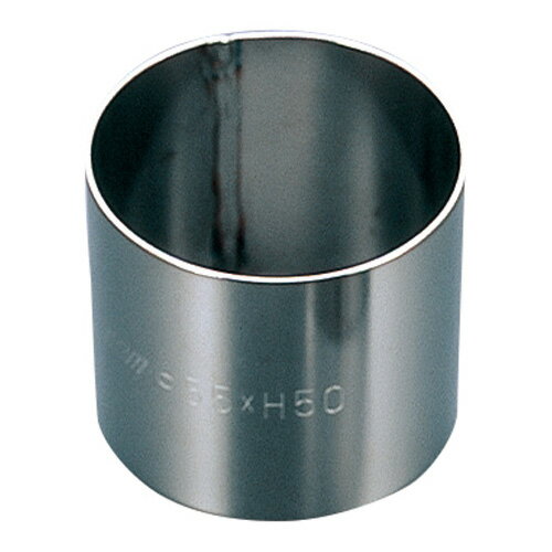 EBM18-8アルゴン 丸型セルクルリング φ65×H45 型 お菓子作り ケーキ作り お菓子 キッチン 調理グッズ キッチン用品 パンケーキ マフィン ケーキ