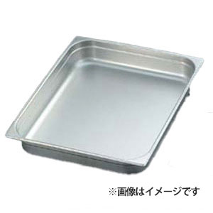 EBM ガストロノームパン 2/1 40mm