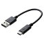 쥳 ELECOM USB2.0֥ ǧ A-C MPA-AC01NBK