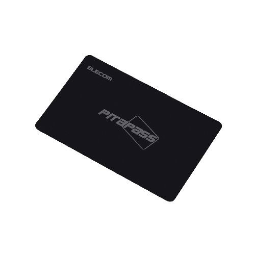 ポスト投函 エレコム ELECOM ICカード用読み取りエラー防止シート 2枚用 P-MSS02