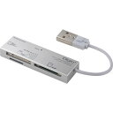 ナカバヤシ Digio2 USB2.0 マルチカードリーダーライター シルバー CRW-5M69SL(2)