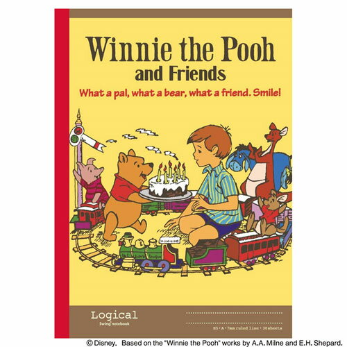 スイングロジカルノート B5 くまのプーさん ビンテージ イエロー A罫 7mm 30枚 ノS-126A-Y ナカバヤシ Disney ディズニー