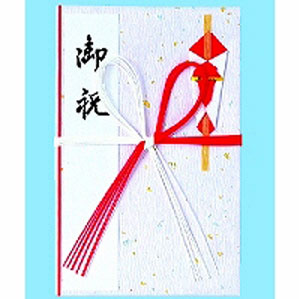 赤城 紅白金銀振金封 キ56 赤城 紅白金銀振金封 キ56