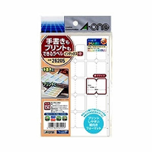 Stickers - エーワン 手書きもプリントもできるラベル はがきサイズ インデックス 中 15面 26205
