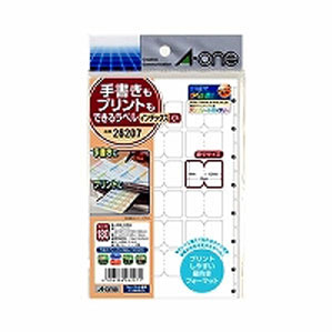 エーワン 手書きもプリントもできるラベル はがきサイズ インデックス 小 18面 26207(3.0)