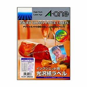 エーワン ラベルシール インクジェット 光沢紙 A4判 14面 四辺余白付 角丸 29233