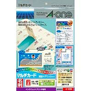 -------------------------------------------------------------- 画像はイメージです。 ※ PC環境により実際の色味や質感と異なって表示される場合がございます。 ※ 部品・パーツなどの一部の商品では本体の商品画像を使用しております。 ※ 製品の仕様・画像・パッケージは、メーカー側から予告なく変更される場合があります。 -------------------------------------------------------------- パソコンでオリジナル名刺やカードが作れます。自然で落ち着いた雰囲気のアイボリータイプ。乾きが早く、にじまないので写真やイラスト、小さな文字もクッキリ印刷。【仕様】マルチカードマットつや消し両面印刷両面クリアエッジタイプ厚口インクジェットプリンタ専用一片サイズ：91×55mm面付：2列×5段入数：10シート（100枚） 【メーカー・ブランド】 A-one / えーわん 【#175】