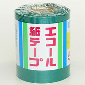 紙テープ 5イリ 緑