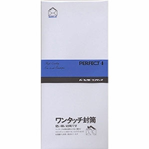 其它 - ワンタッチ 洋形4号 枠ナシ EN-9040