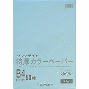 B4 Size Paper - オストリッチダイヤ 特厚カラー B4 スカイブルー50枚パック TC-B41