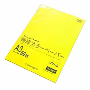 A3 Size Paper - オストリッチダイヤ 特厚カラー A3 クリーム 50枚パック TC-A35