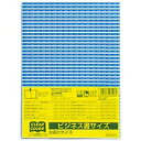 クツワ クリアカバー ビジネス書 大四六サイズ DH007
