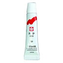 サクラクレパス マット水彩 5ml あか EMW#19