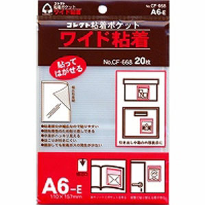 -------------------------------------------------------------- 画像はイメージです。 ※ PC環境により実際の色味や質感と異なって表示される場合がございます。 ※ 部品・パーツな...