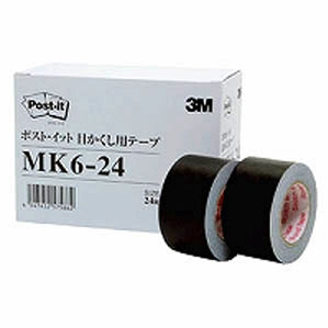 3M スリーエム ポストイット 目かくし用テープ 24mm×10m 6巻入り MK6-24