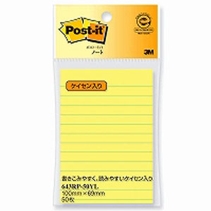 3M ���꡼���� �ݥ��ȥ��å� �Ρ��� �������� 643RP-50YL