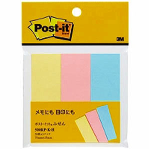 3M スリーエム ポストイット ふせん フック 500RP-K-H