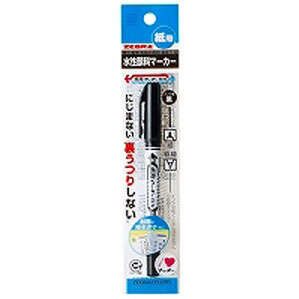 ゼブラ 紙用マッキー 極細 黒 P-WYTS5-BK