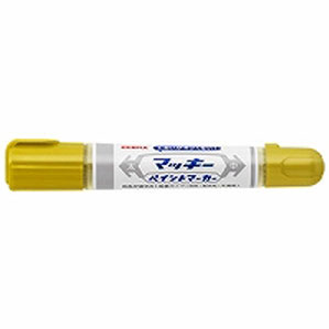 Rakuten - ゼブラ マッキーペイントマーカー 金 YYT20-GO