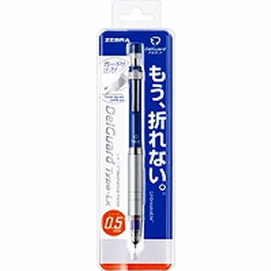 ���֥� �ǥ륬���� ������LX ���㡼��0.5 �֥롼 P-MA86-BL