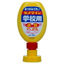 セメダイン 学校用速乾 50ml CA-129