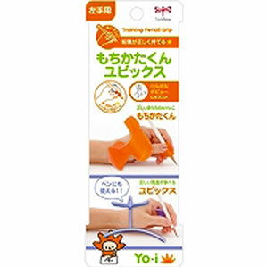 �ȥ�ܱ�ɮ ������������ӥå��� ������ ND-KYYL