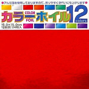トーヨー カラーホイルおりがみ 8002