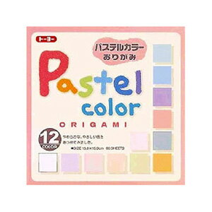 トーヨー パステルカラー折り紙 1018