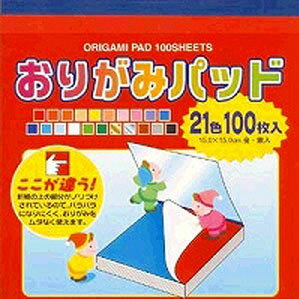 トーヨー おりがみパッド 15cm 1016