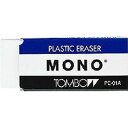 トンボ鉛筆 消しゴム モノ PE-01A