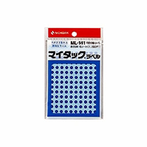 ニチバン マイタック カラーラベル 円型（細小） 青 ML-141-4