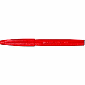 ぺんてる 筆タッチサインペン レッド XSES15C-B