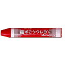 ぺんてる ずこうクレヨン クリアラベル巻き あか PTCGP-T11