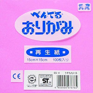 ぺんてる おりがみ うすももいろ SS-4