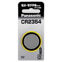 パナソニック PANASONIC リチウムコイン電池 CR2354P