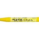 ぺんてる くれよん 単色 きいろ PTC-T12R