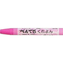 ぺんてる くれよん 単色 ももいろ PTC-T15R
