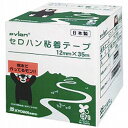 共和 セロハンテープ 12×35 HC-080