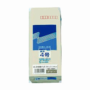 -------------------------------------------------------------- 画像はイメージです。 ※ PC環境により実際の色味や質感と異なって表示される場合がございます。 ※ 部品・パーツなどの一部の商品では本体の商品画像を使用しております。 ※ 製品の仕様・画像・パッケージは、メーカー側から予告なく変更される場合があります。 -------------------------------------------------------------- ソフトなタッチで上品なイメージのカラー封筒。環境にやさしい古紙配合率70％の再生紙を使用し、エコマーク認定商品です。【仕様】入数：100枚 【メーカー・ブランド】 高春堂 / こうしゅんどう / PEACE 【#175】