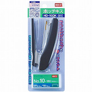 マックス ホッチキス 20枚とじ ブリスタパック 10号針付 ブラック HD-10DK