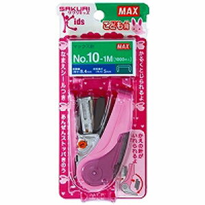 マックス ホッチキス サクリキッズ 20枚とじ ピンク HD-10NLCK/P