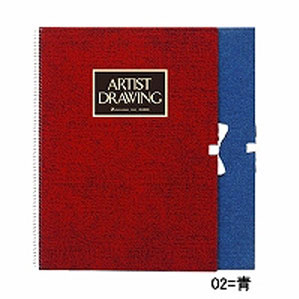 マルマン アーチストメダリオン スケッチブック F4 ブルーS54A-02