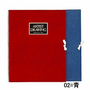 マルマン アーチストメダリオン スケッチブック F6 ブルーS56A-02