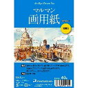 マルマン 絵手紙用ポストカード 特厚口画用紙 40枚 S141C
