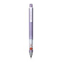 三菱鉛筆 クルトガ スタンダードモデル 0.5mm バイオレット M54501P.12