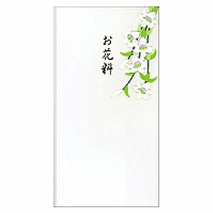 �ߥɥ� ����69 ������ �� 25069006